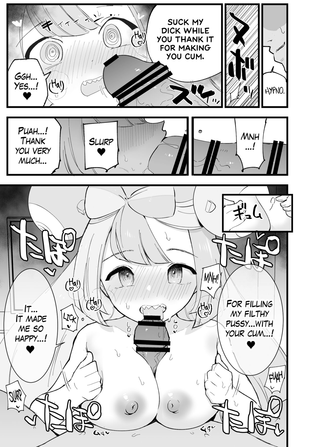 Poke-Hypnosis Compilation page 49