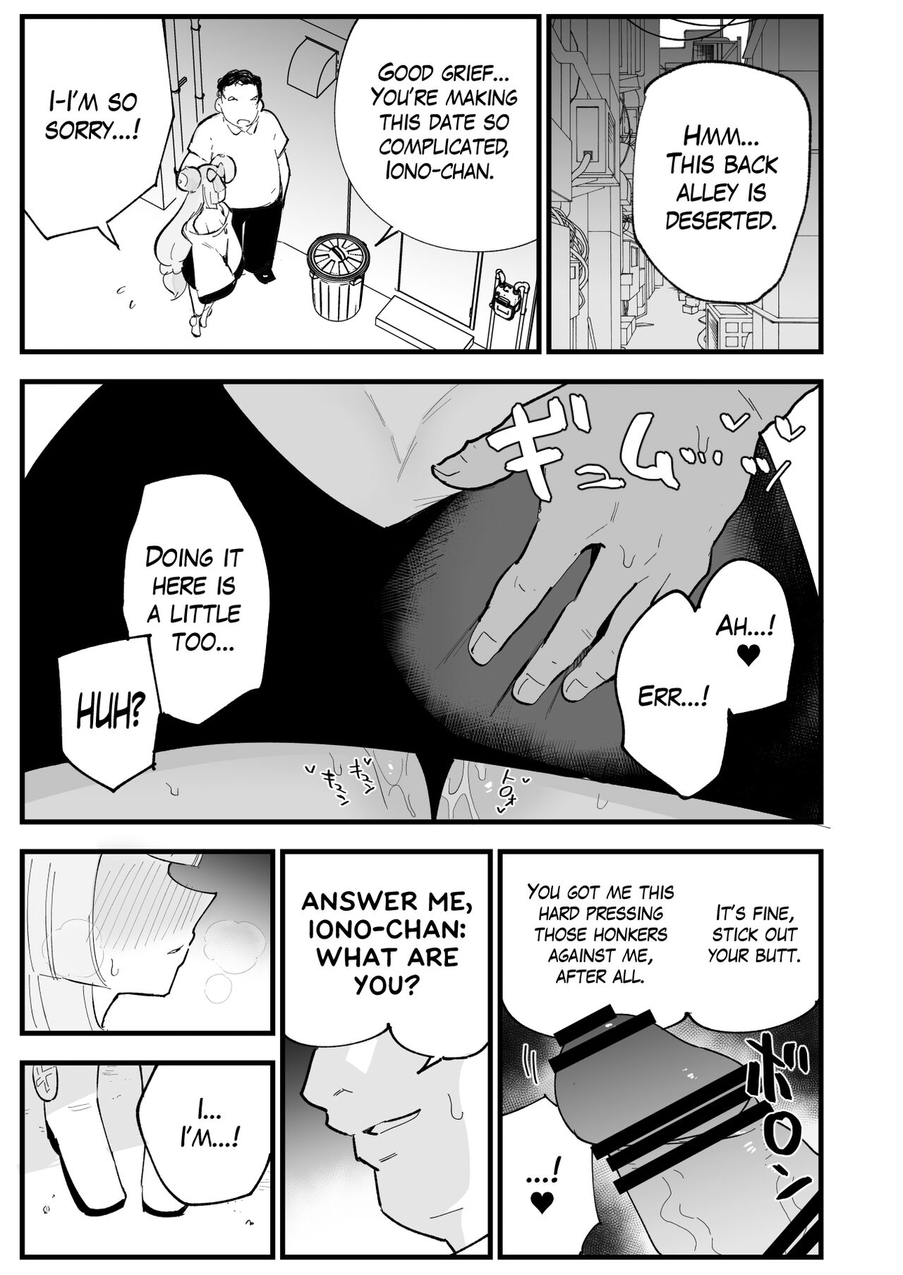 Poke-Hypnosis Compilation page 53