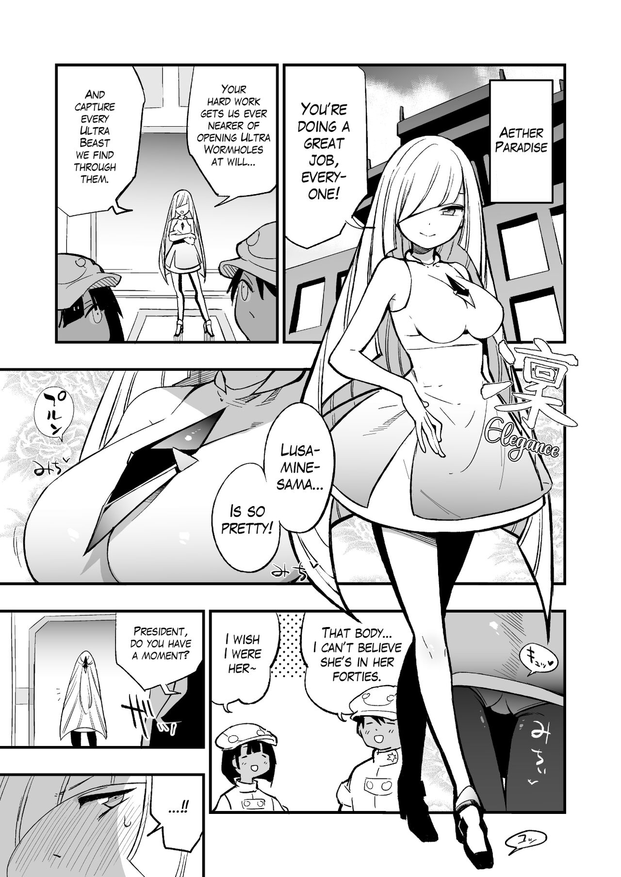 Poke-Hypnosis Compilation page 71