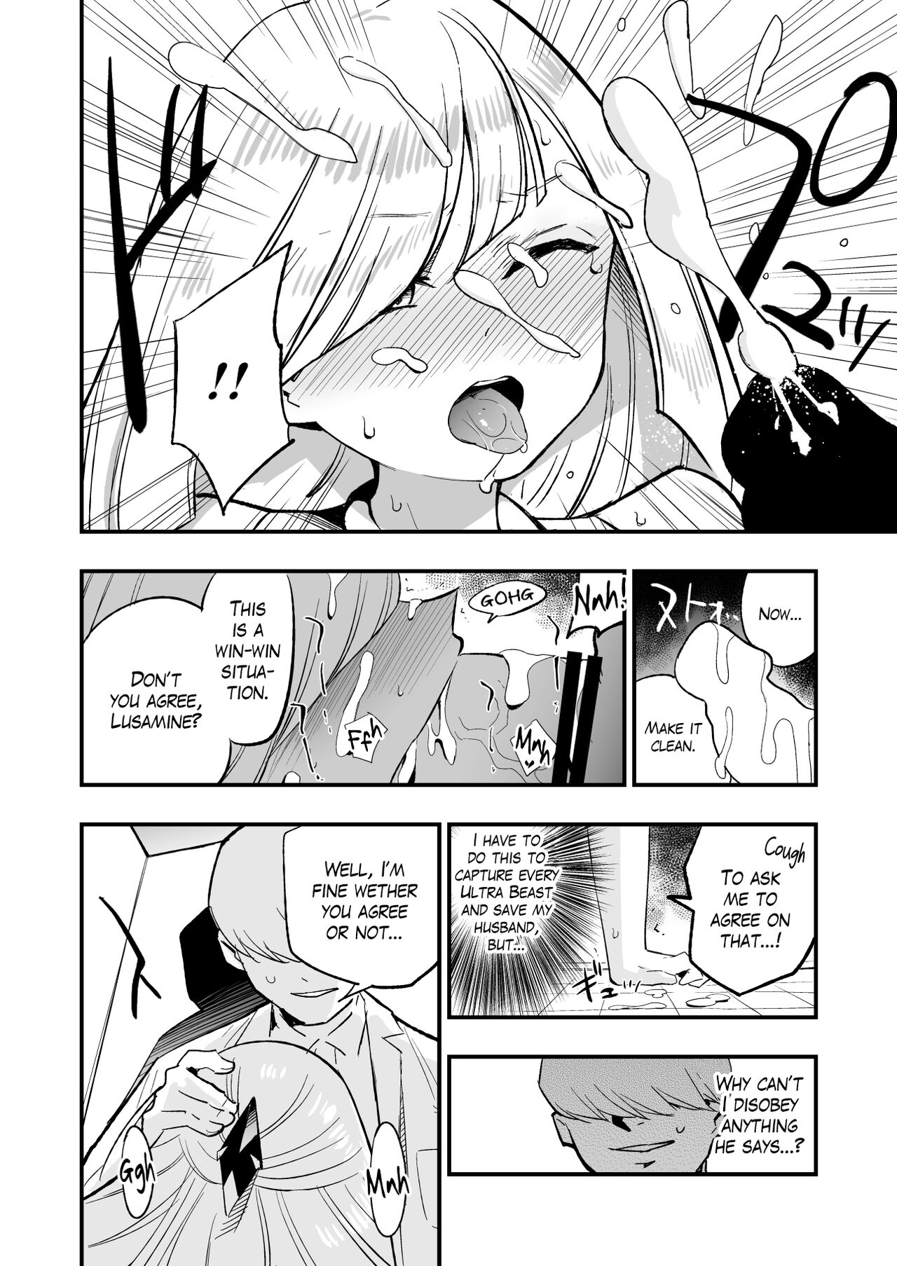 Poke-Hypnosis Compilation page 74