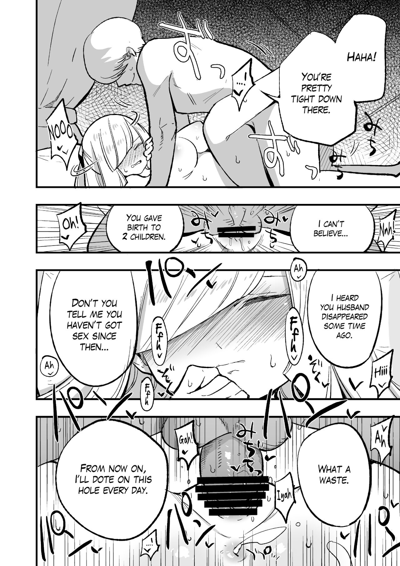 Poke-Hypnosis Compilation page 84