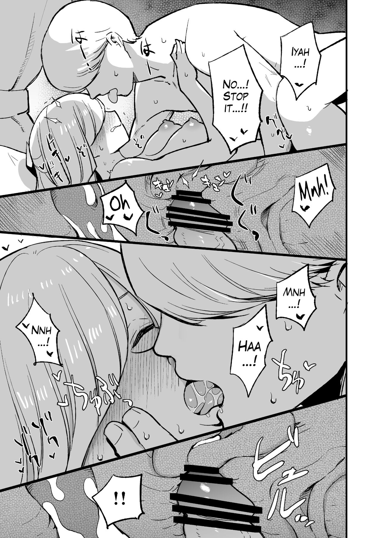Poke-Hypnosis Compilation page 85