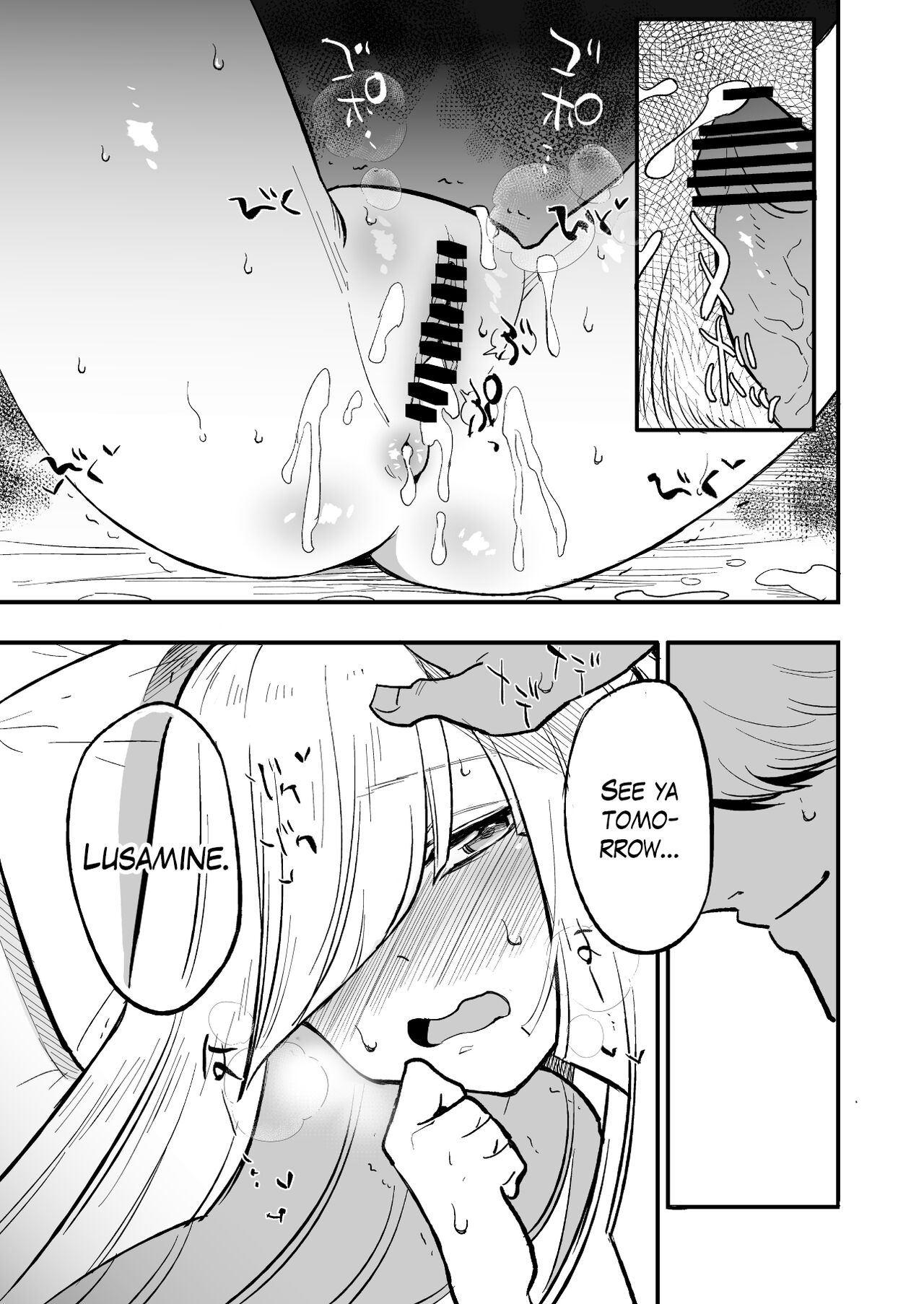 Poke-Hypnosis Compilation page 87