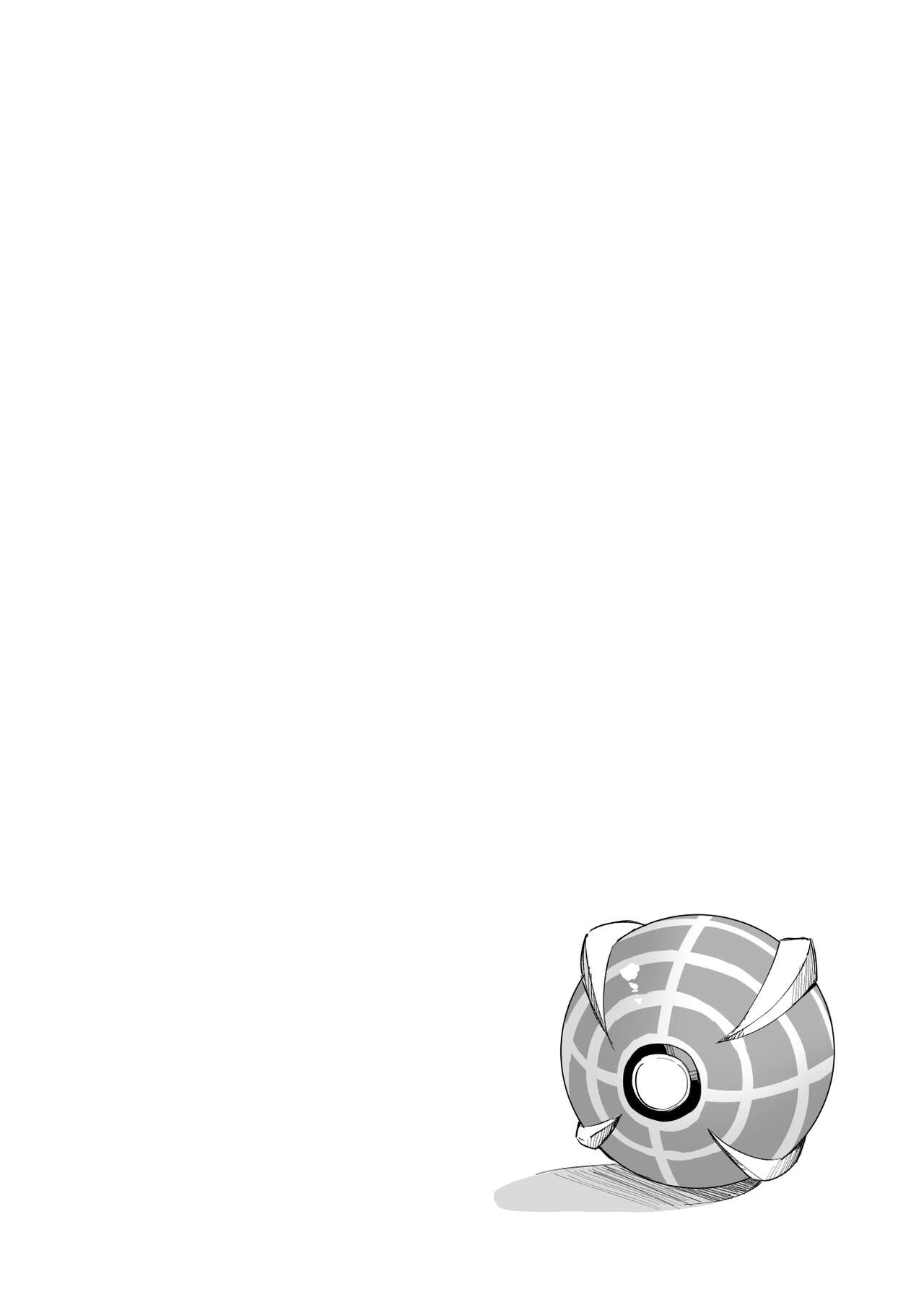 Poke-Hypnosis Compilation page 89