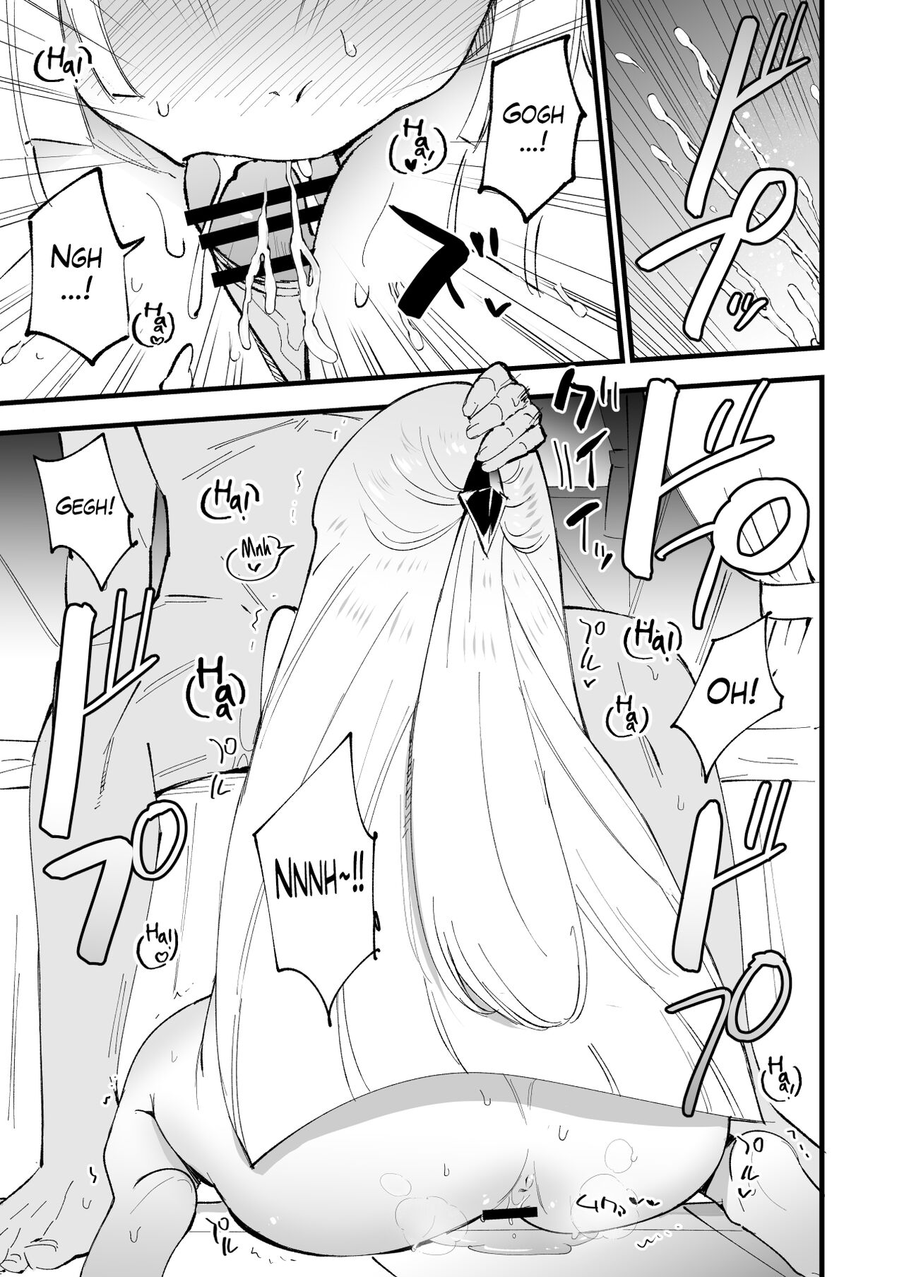 Poke-Hypnosis Compilation page 93