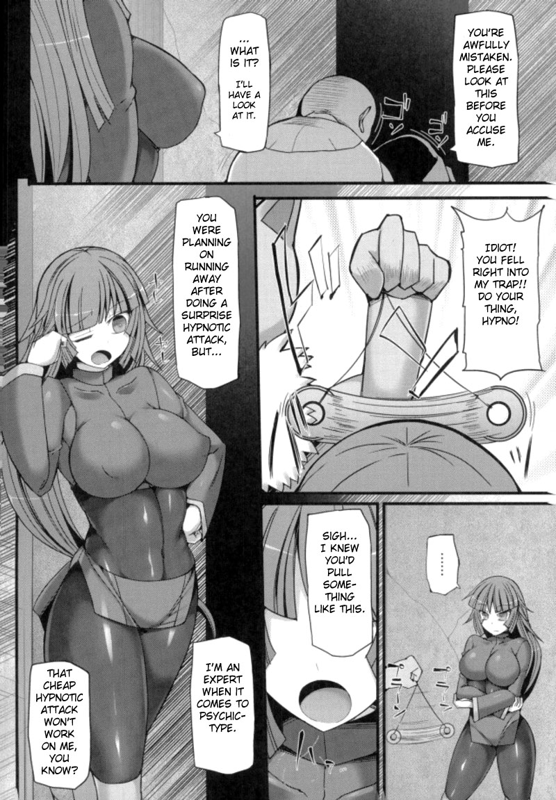 Pokemon Gym Leader Natsume Kyousei Saimin Gym Battle page 3