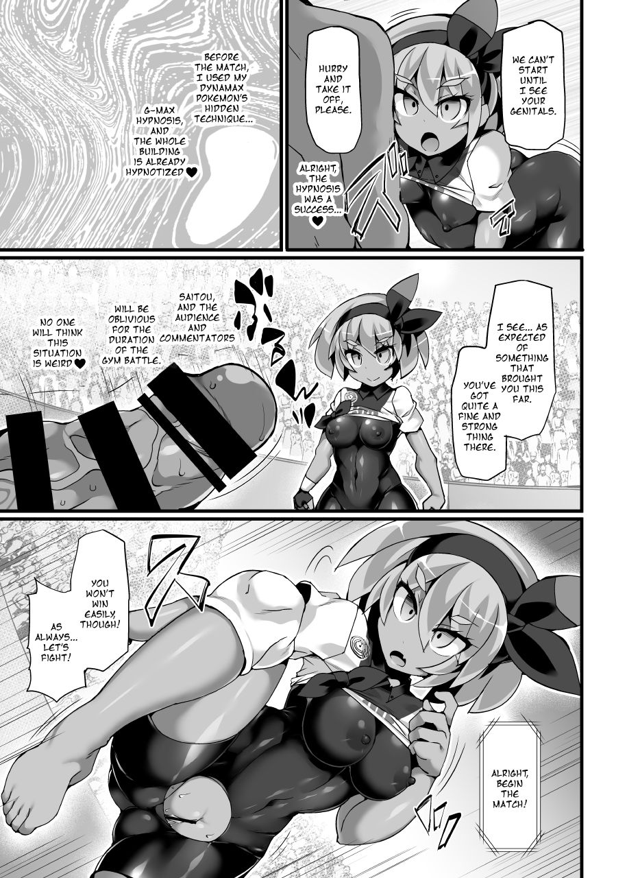 Pokémon Gym Leader Saitou Kyousei Saimin Gym Battle Stoic Kakutou Musume Dosukebe Saimin Ochi page 6