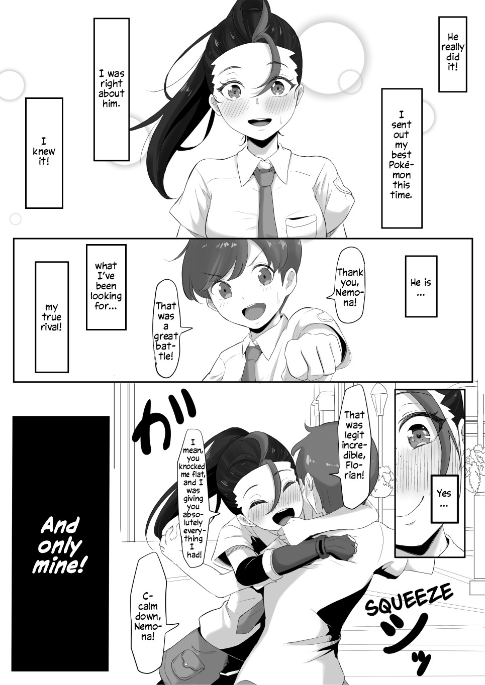 Pokémon Nemo no Ero Manga page 4