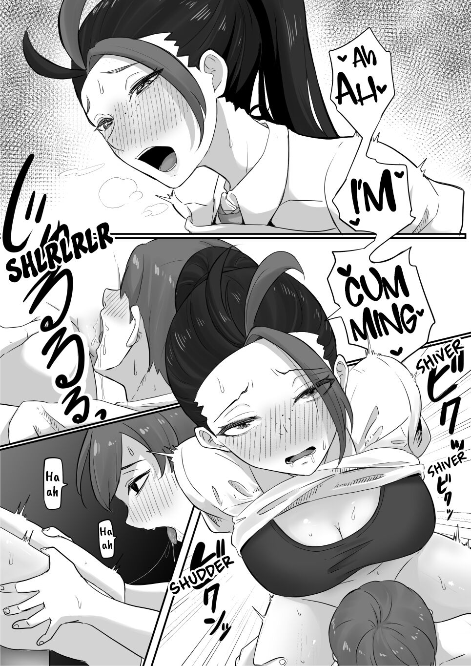 Pokémon Nemo no Ero Manga page 16