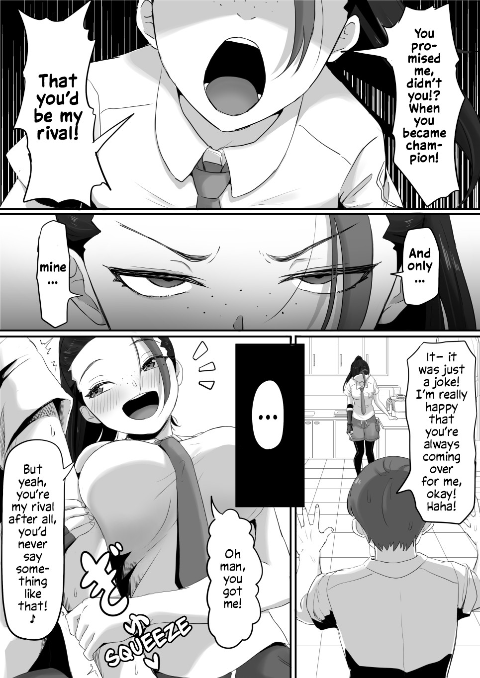 Pokémon Nemo no Ero Manga page 7