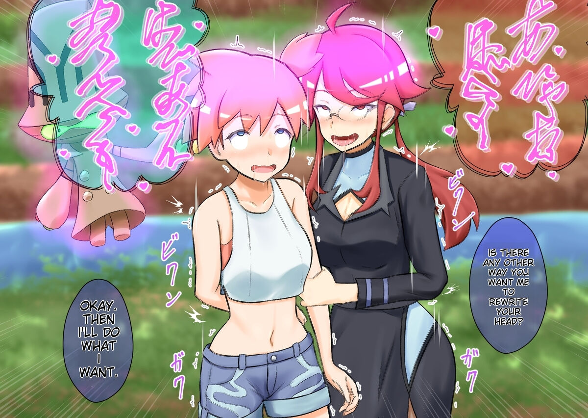 Pokemon - Team rainbow rocket brainwashing harem project page 12