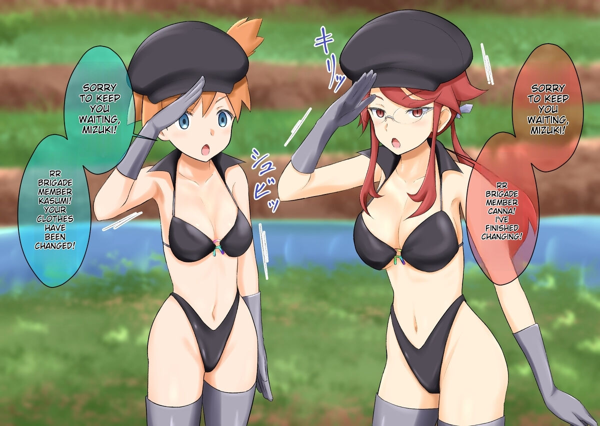 Pokemon - Team rainbow rocket brainwashing harem project page 13