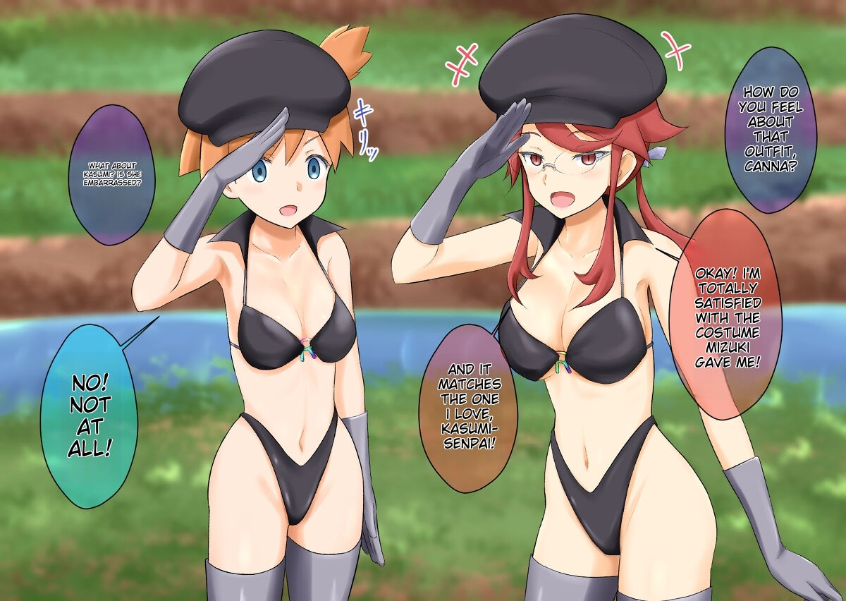 Pokemon - Team rainbow rocket brainwashing harem project page 14