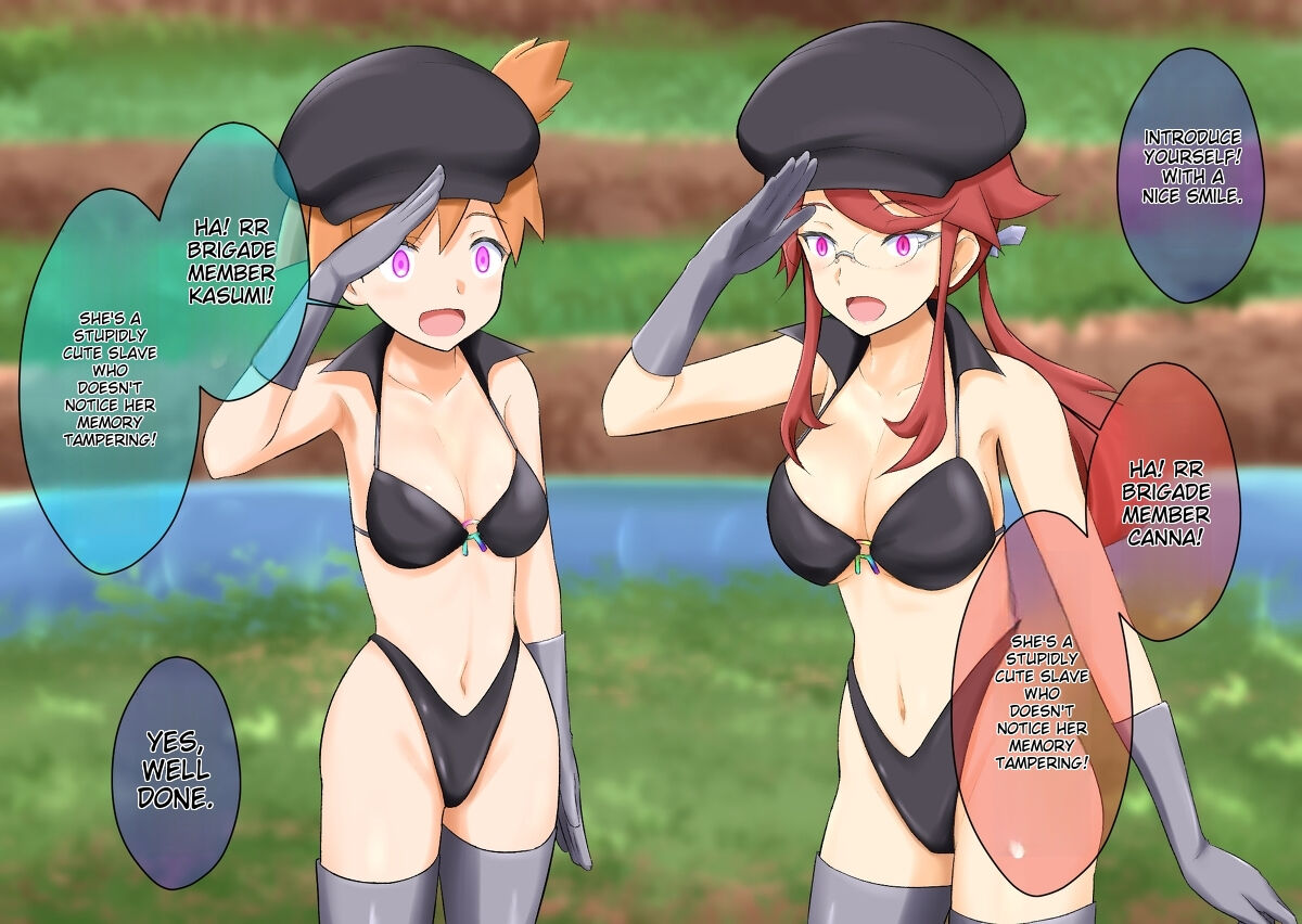 Pokemon - Team rainbow rocket brainwashing harem project page 16