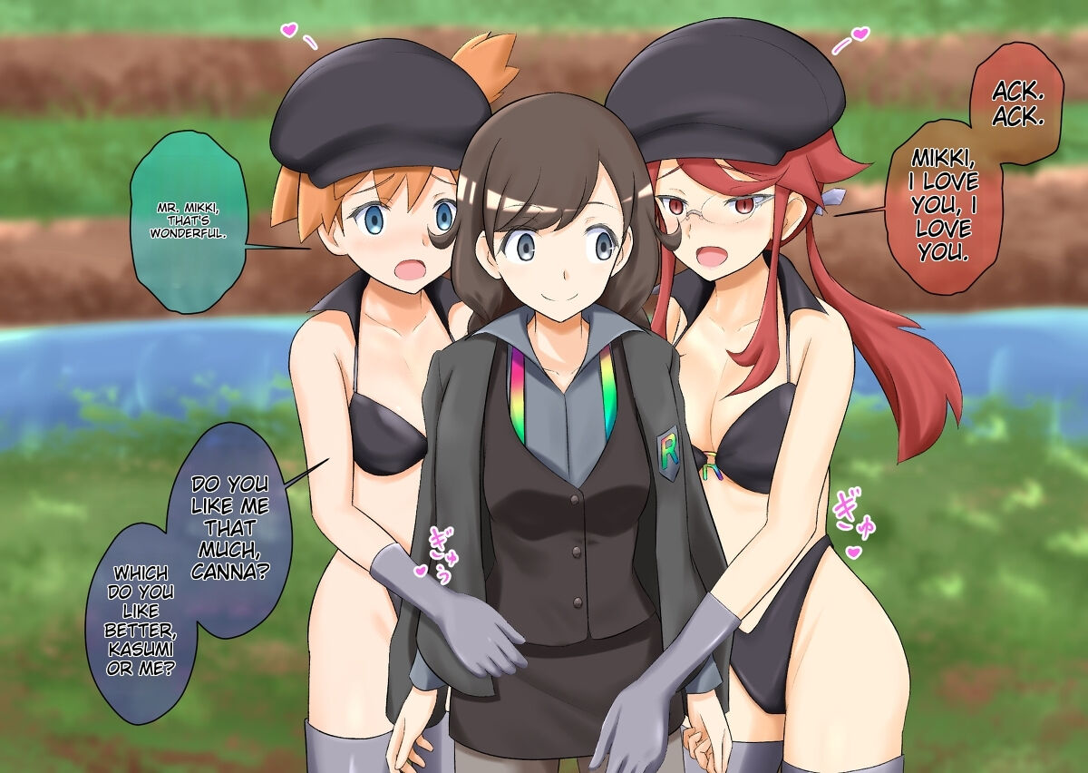 Pokemon - Team rainbow rocket brainwashing harem project page 17