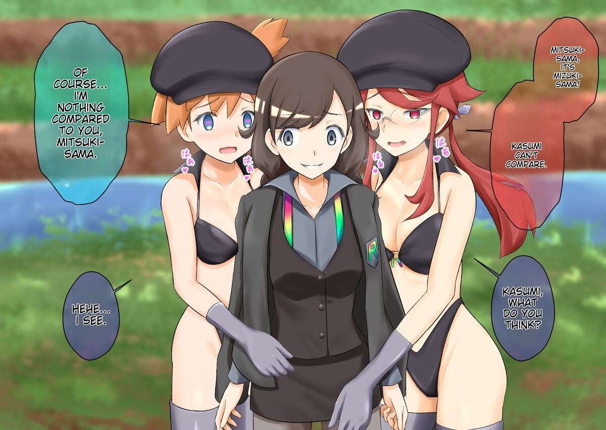 Pokemon - Team rainbow rocket brainwashing harem project page 18