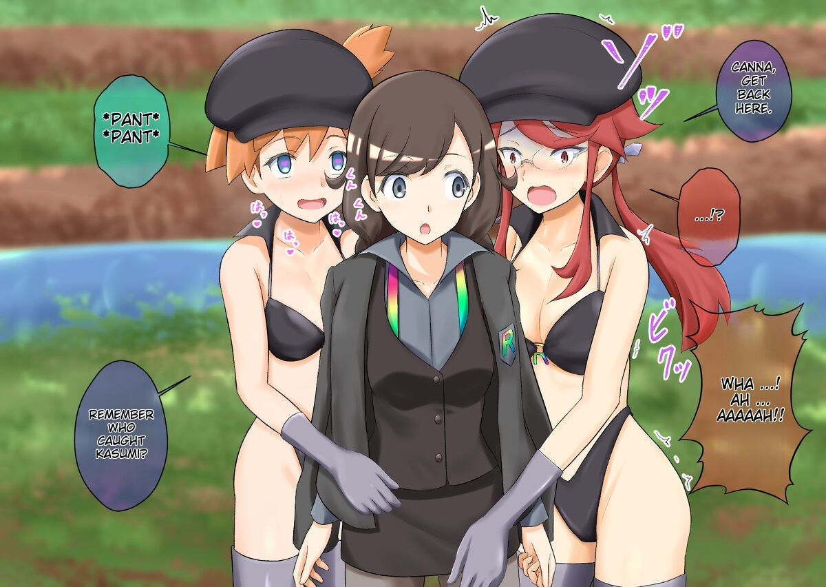 Pokemon - Team rainbow rocket brainwashing harem project page 19