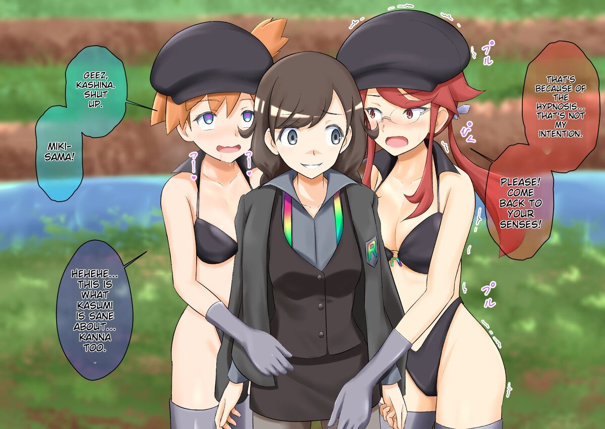 Pokemon - Team rainbow rocket brainwashing harem project page 20