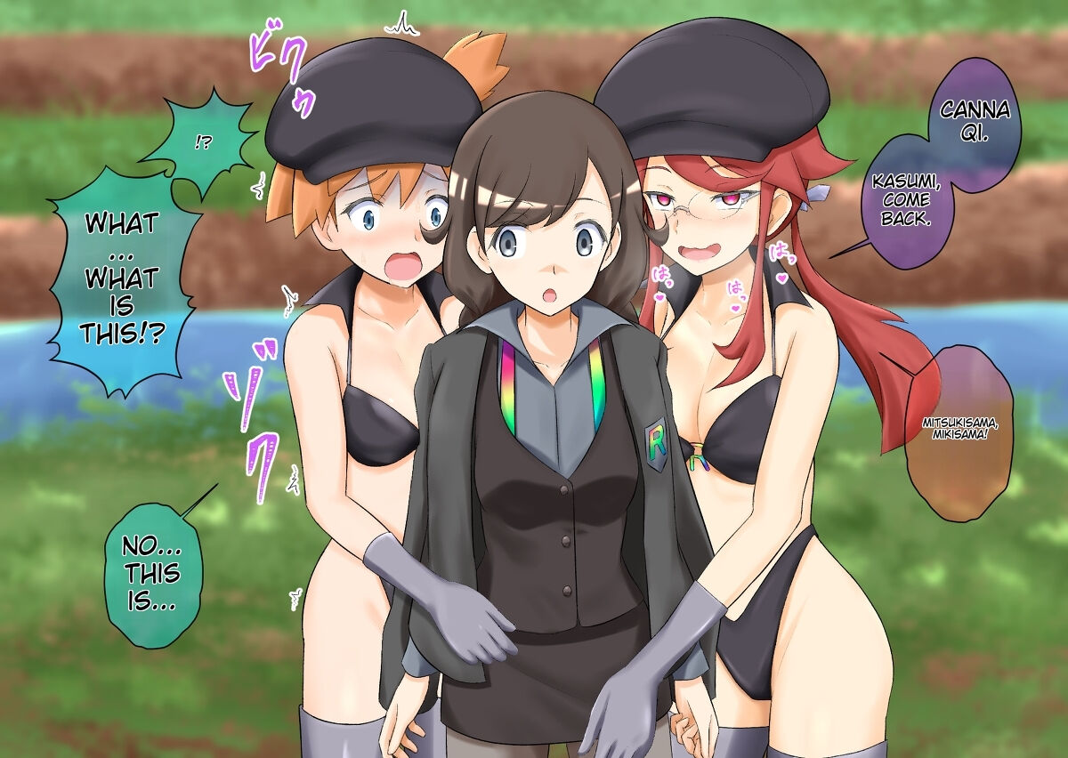 Pokemon - Team rainbow rocket brainwashing harem project page 21