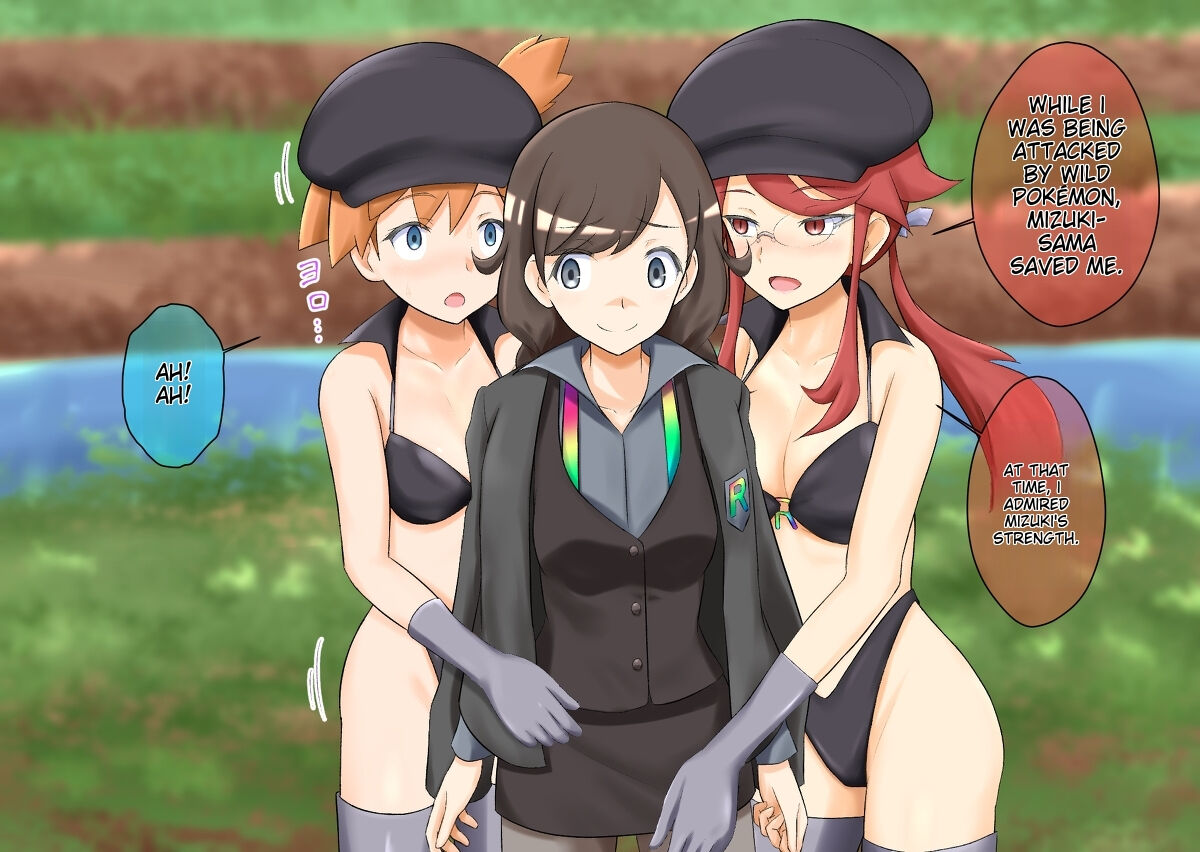 Pokemon - Team rainbow rocket brainwashing harem project page 23