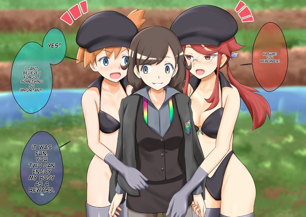 Pokemon - Team rainbow rocket brainwashing harem project page 25