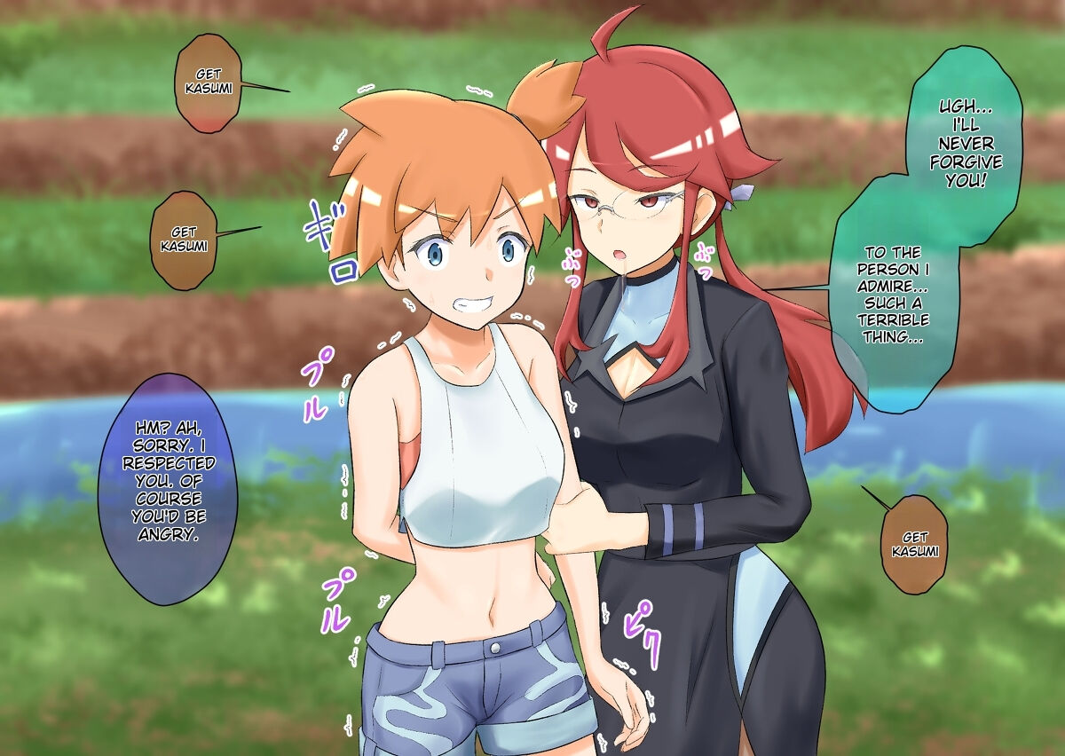 Pokemon - Team rainbow rocket brainwashing harem project page 9