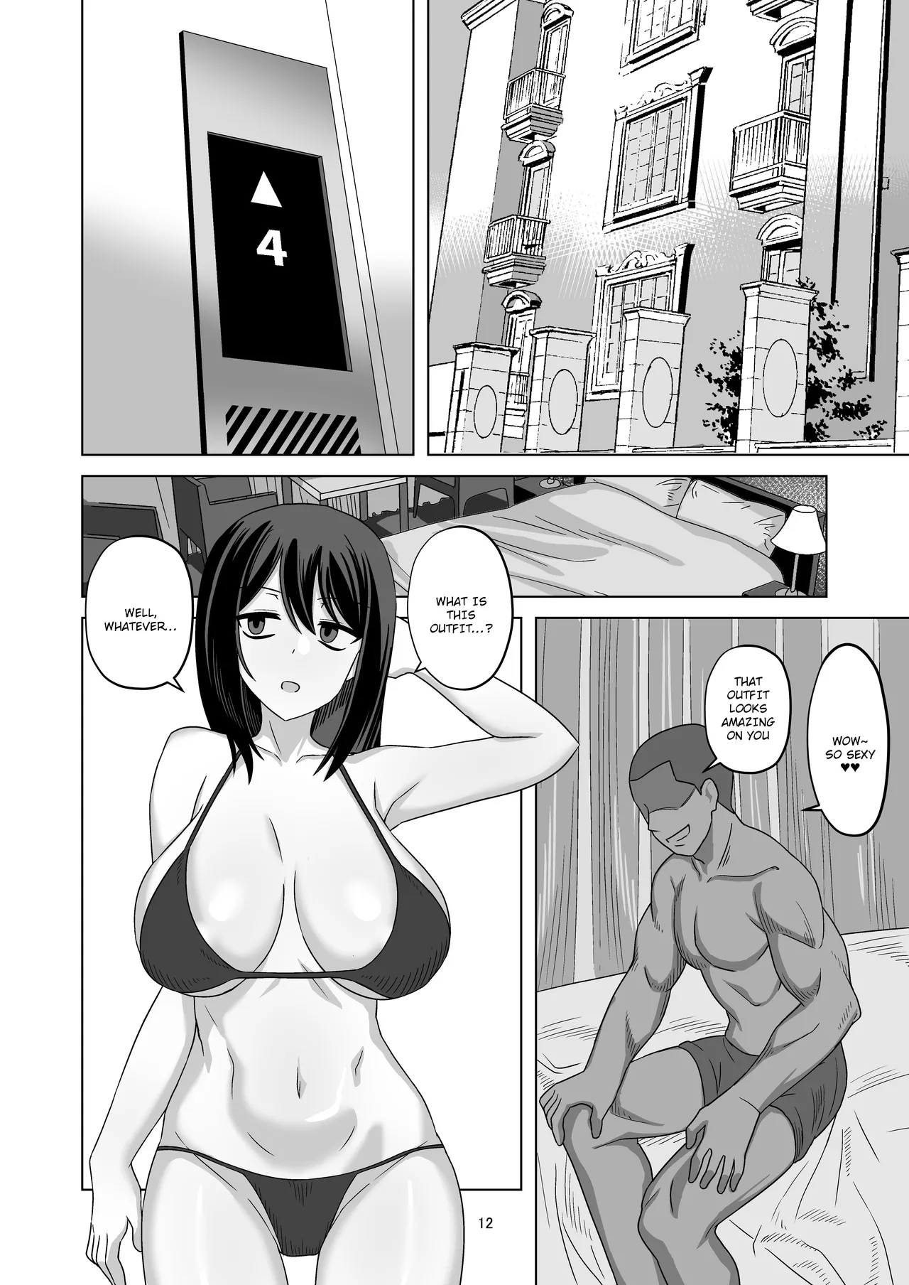 Poker Faced Girlfriend's Cuckolding and Breeding page 12