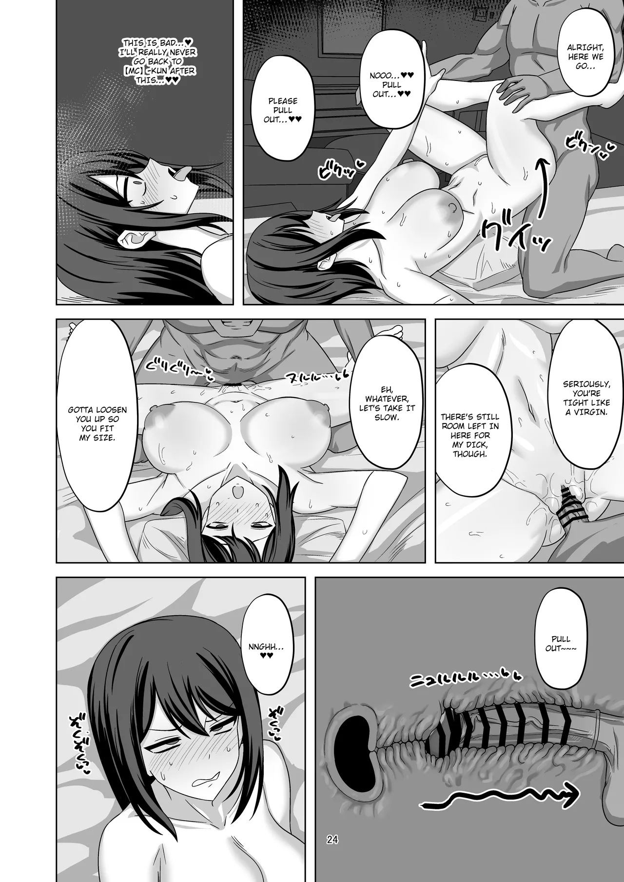 Poker Faced Girlfriend's Cuckolding and Breeding page 24