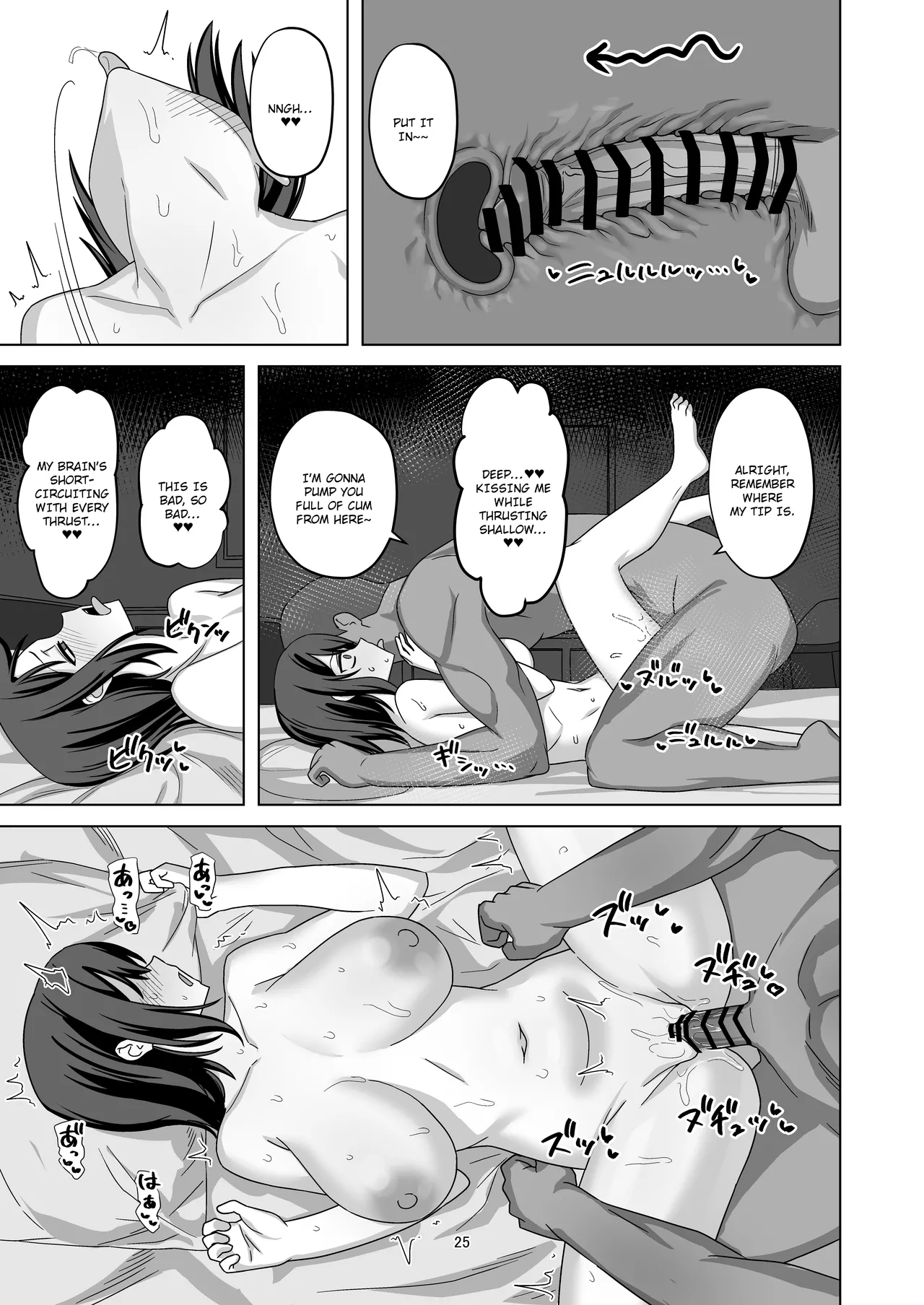 Poker Faced Girlfriend's Cuckolding and Breeding page 25