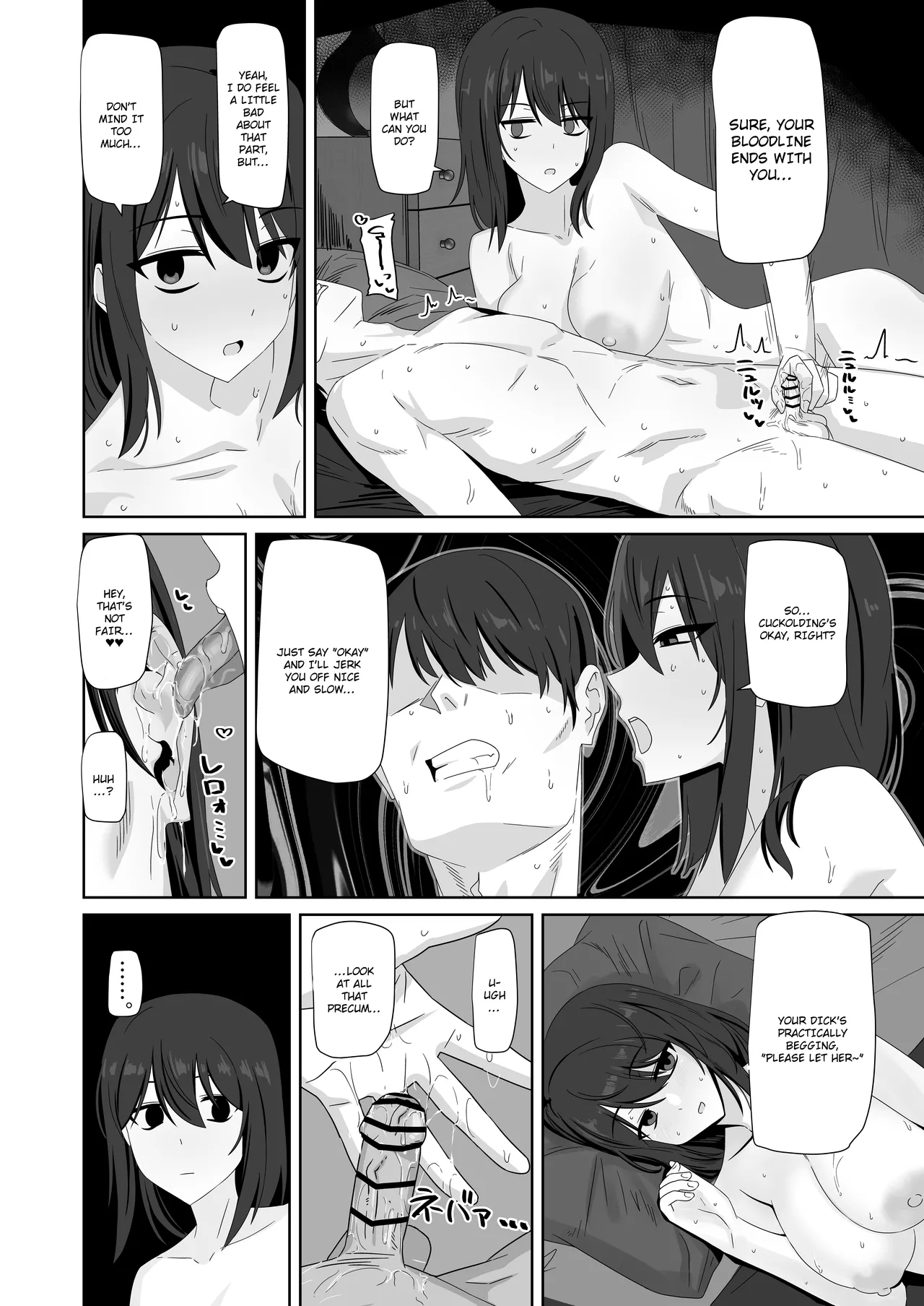 Poker Faced Girlfriend's Cuckolding and Breeding page 36