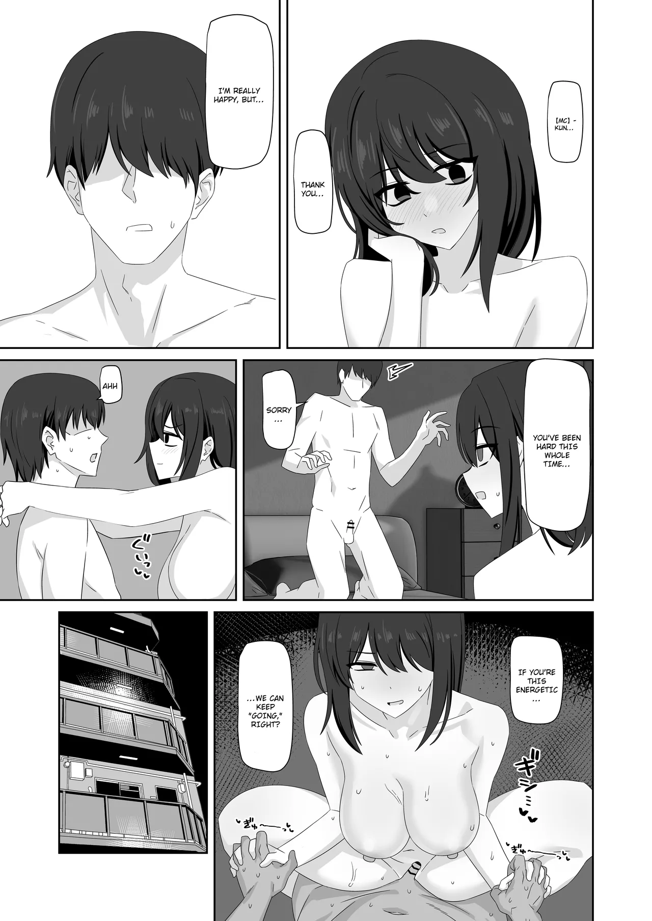 Poker Faced Girlfriend's Cuckolding and Breeding page 39