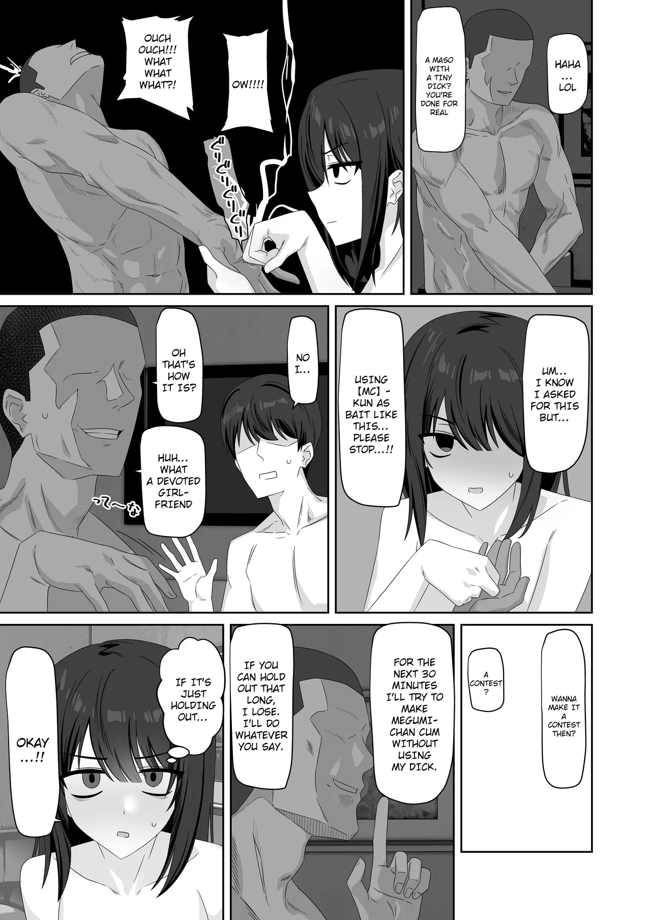 Poker Faced Girlfriend's Cuckolding and Breeding page 43
