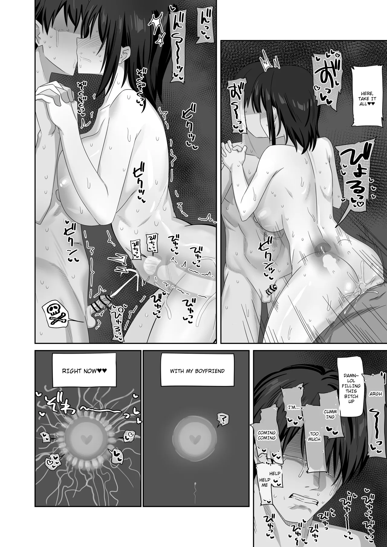 Poker Faced Girlfriend's Cuckolding and Breeding page 52