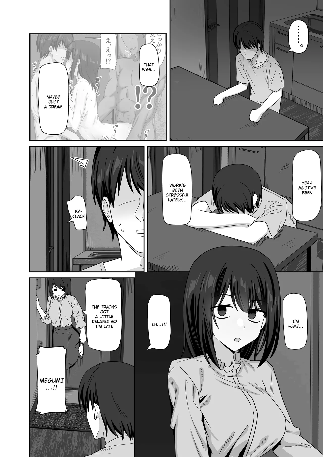 Poker Faced Girlfriend's Cuckolding and Breeding page 56