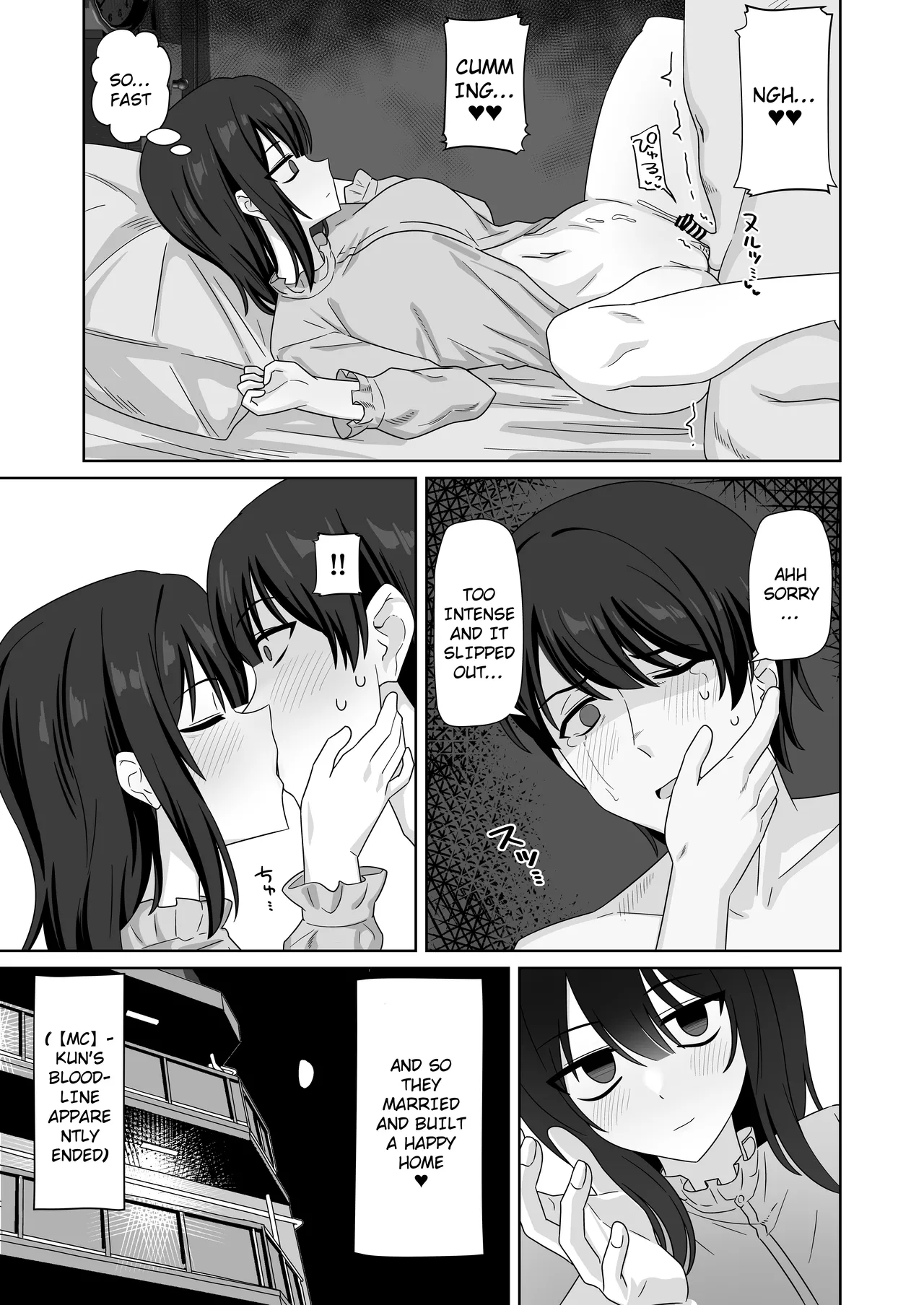 Poker Faced Girlfriend's Cuckolding and Breeding page 59