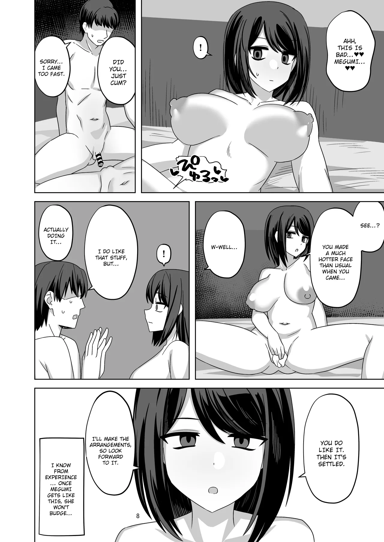 Poker Faced Girlfriend's Cuckolding and Breeding page 8