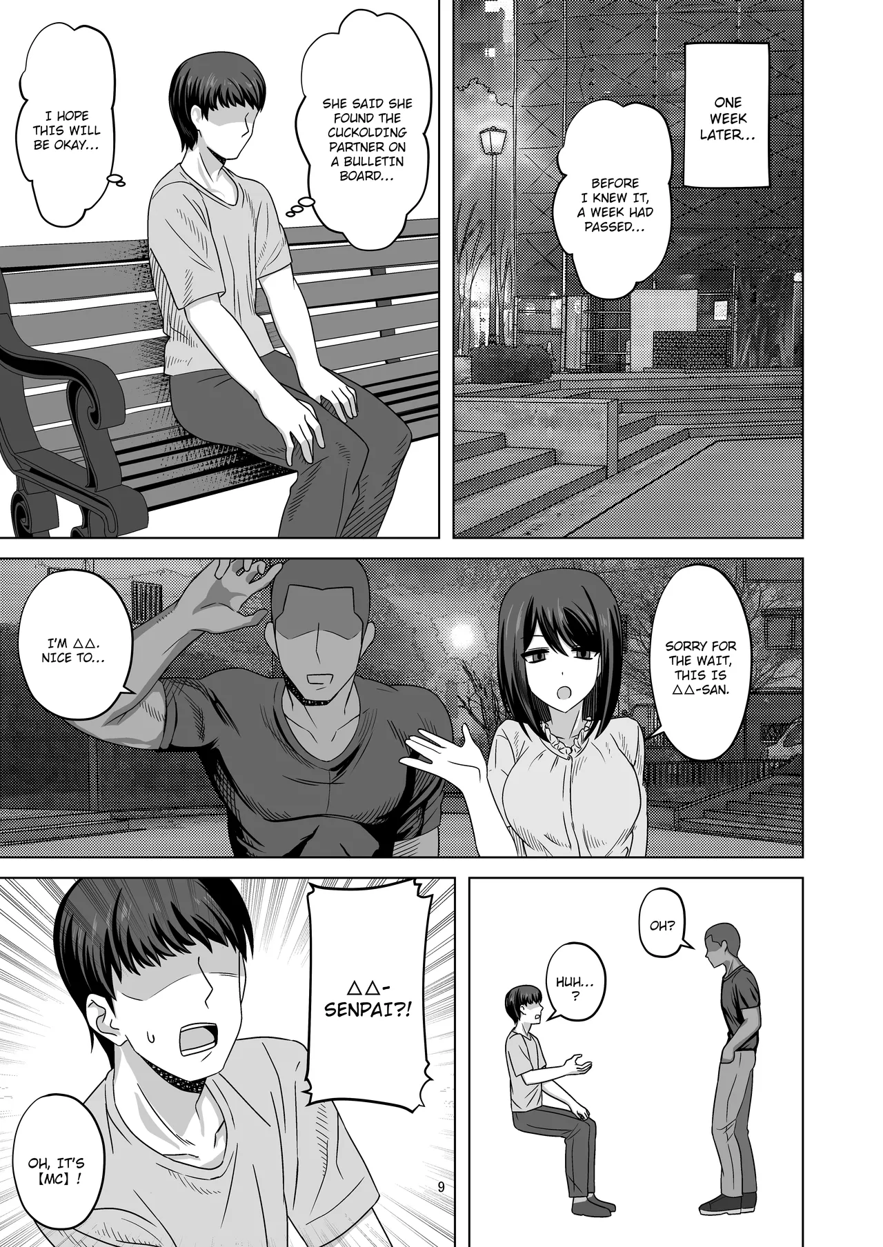 Poker Faced Girlfriend's Cuckolding and Breeding page 9