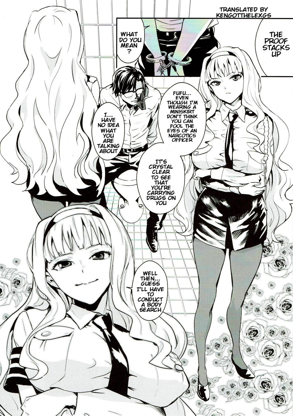 Police Story page 3