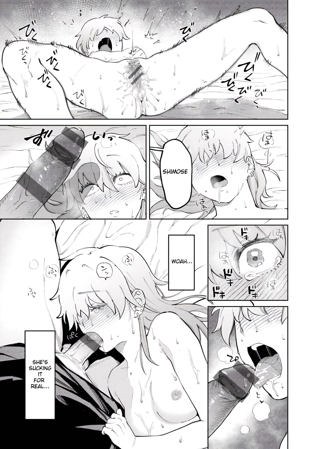 Pomeranian and Lemon Sour page 15