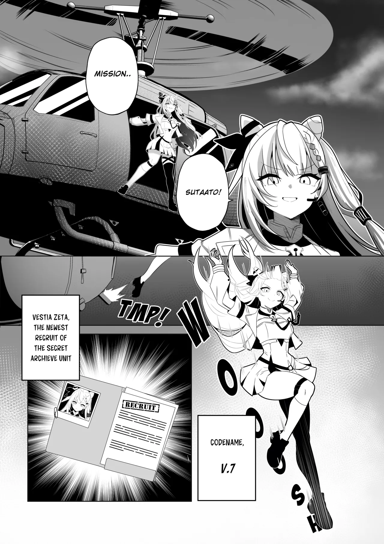 PONKOTSU AGENT page 4