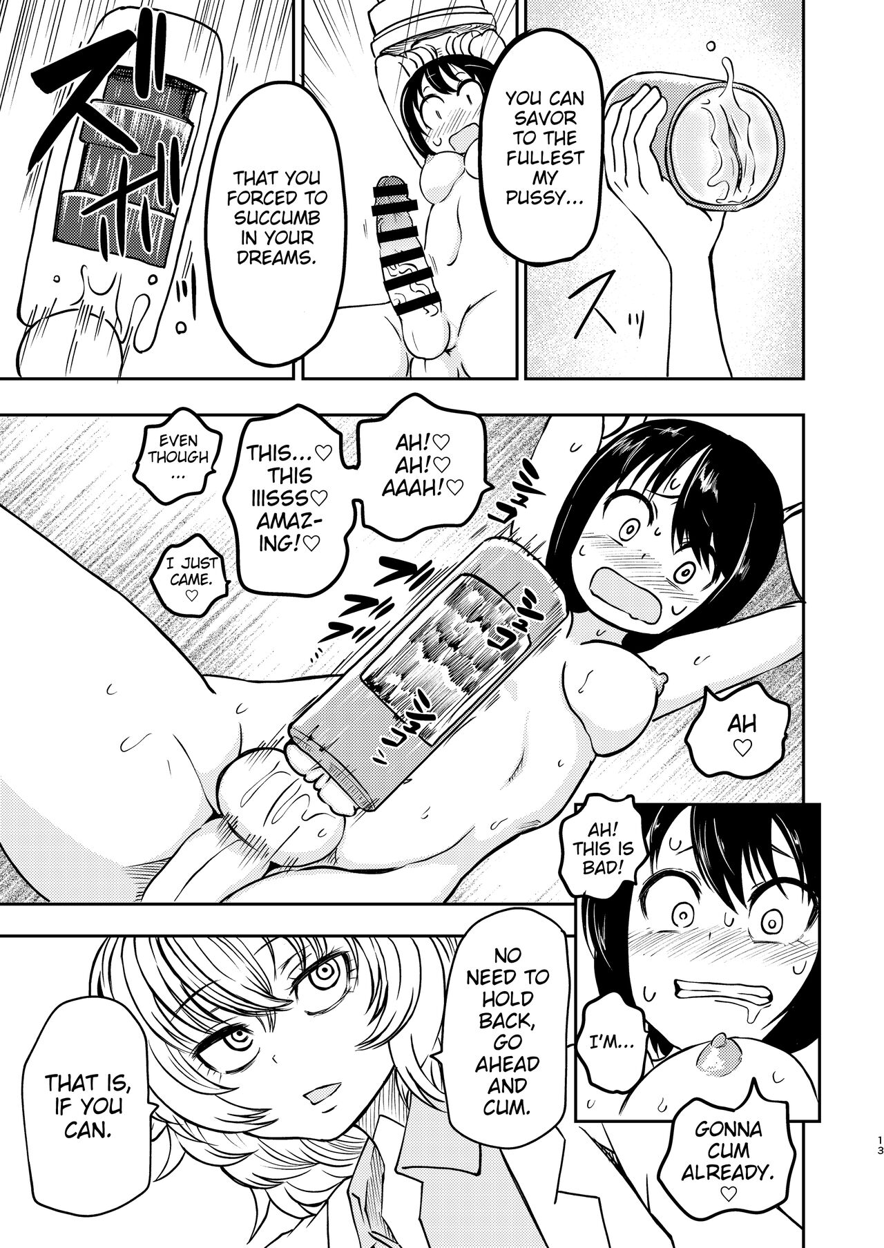 Ponkotsu Futa Robot Laboratory Σ page 13