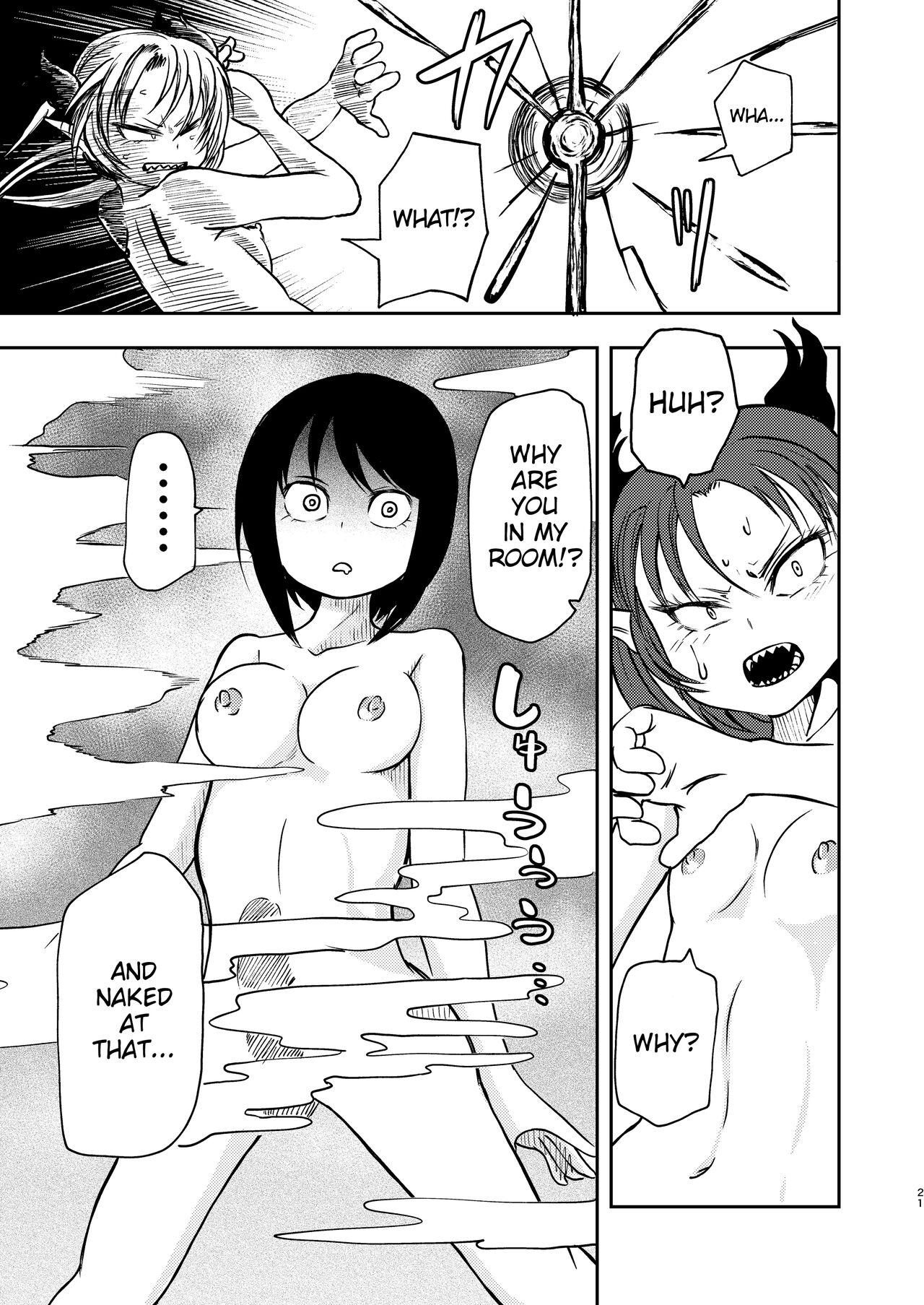 Ponkotsu Futa Robot Laboratory Σ page 21