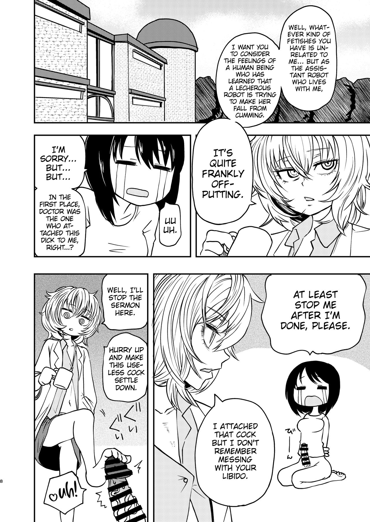 Ponkotsu Futa Robot Laboratory Σ page 8