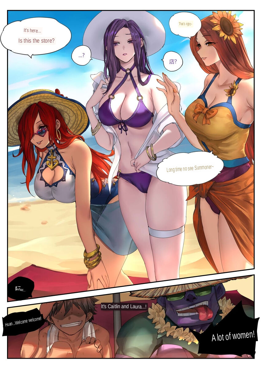 Pool Party - Summer in summoner's rift 2 page 2