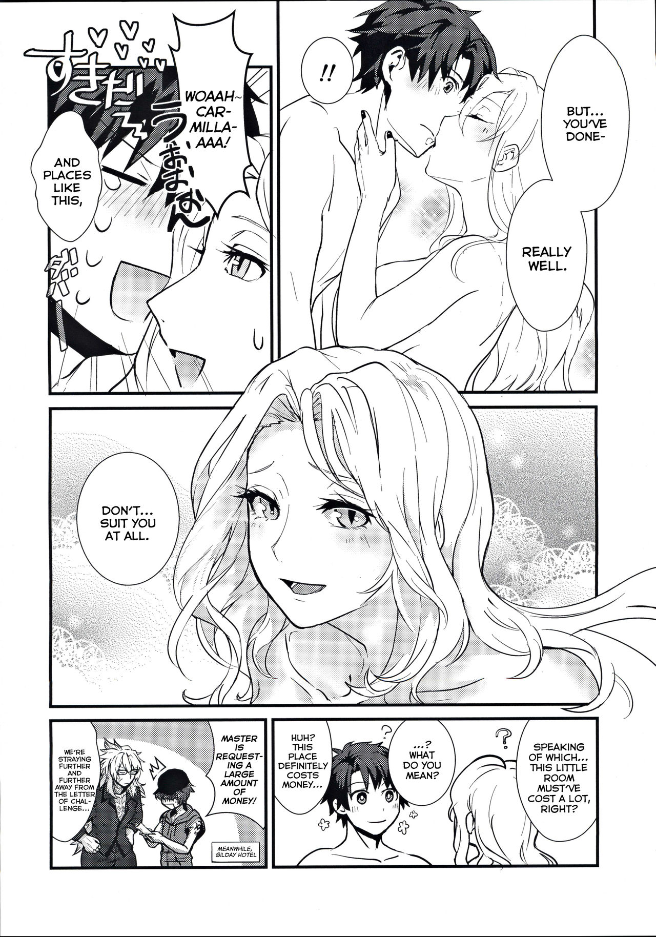 POOL SIDE MIRAGE page 23