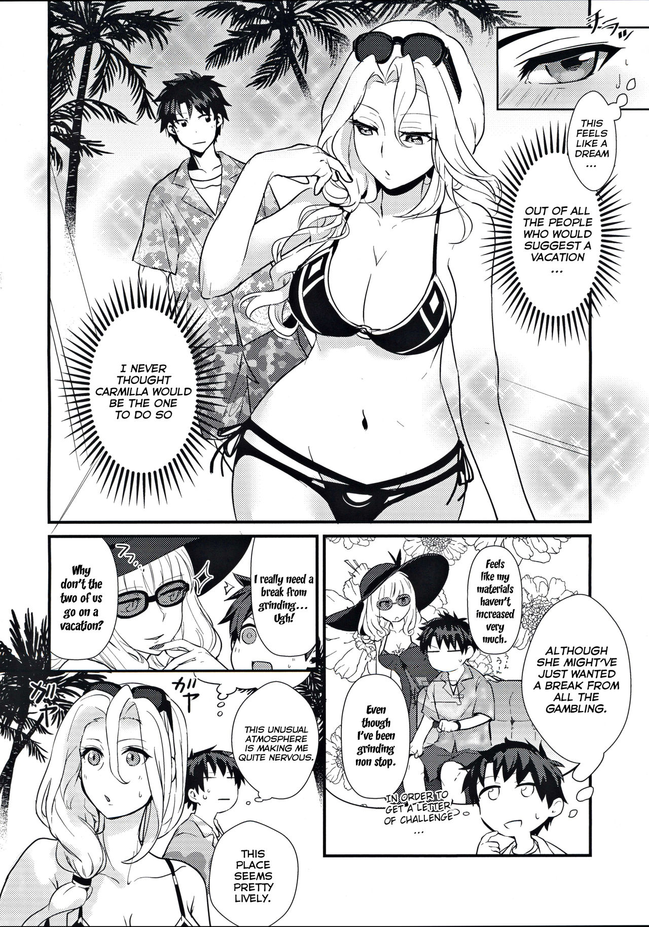 POOL SIDE MIRAGE page 3