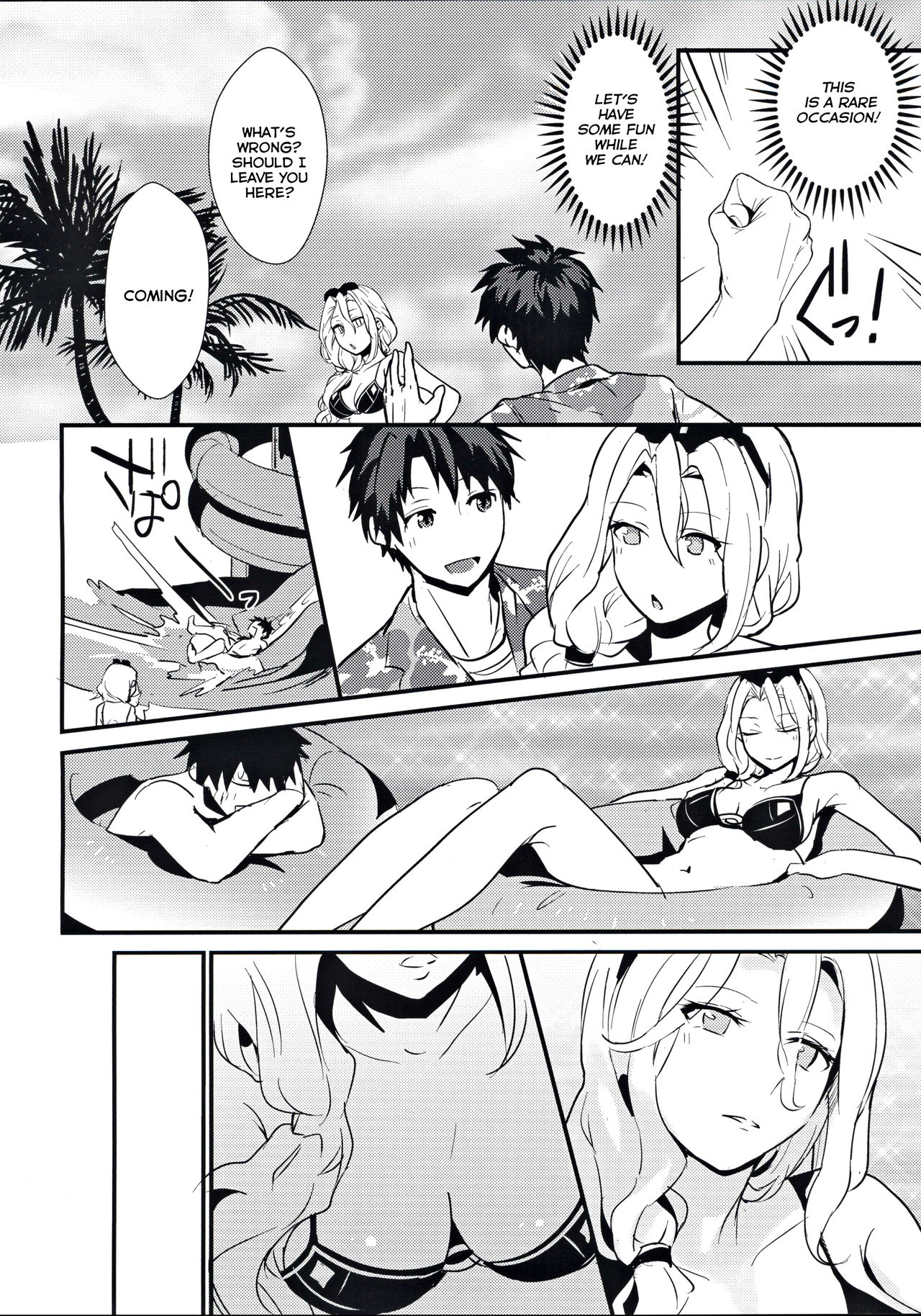 POOL SIDE MIRAGE page 5