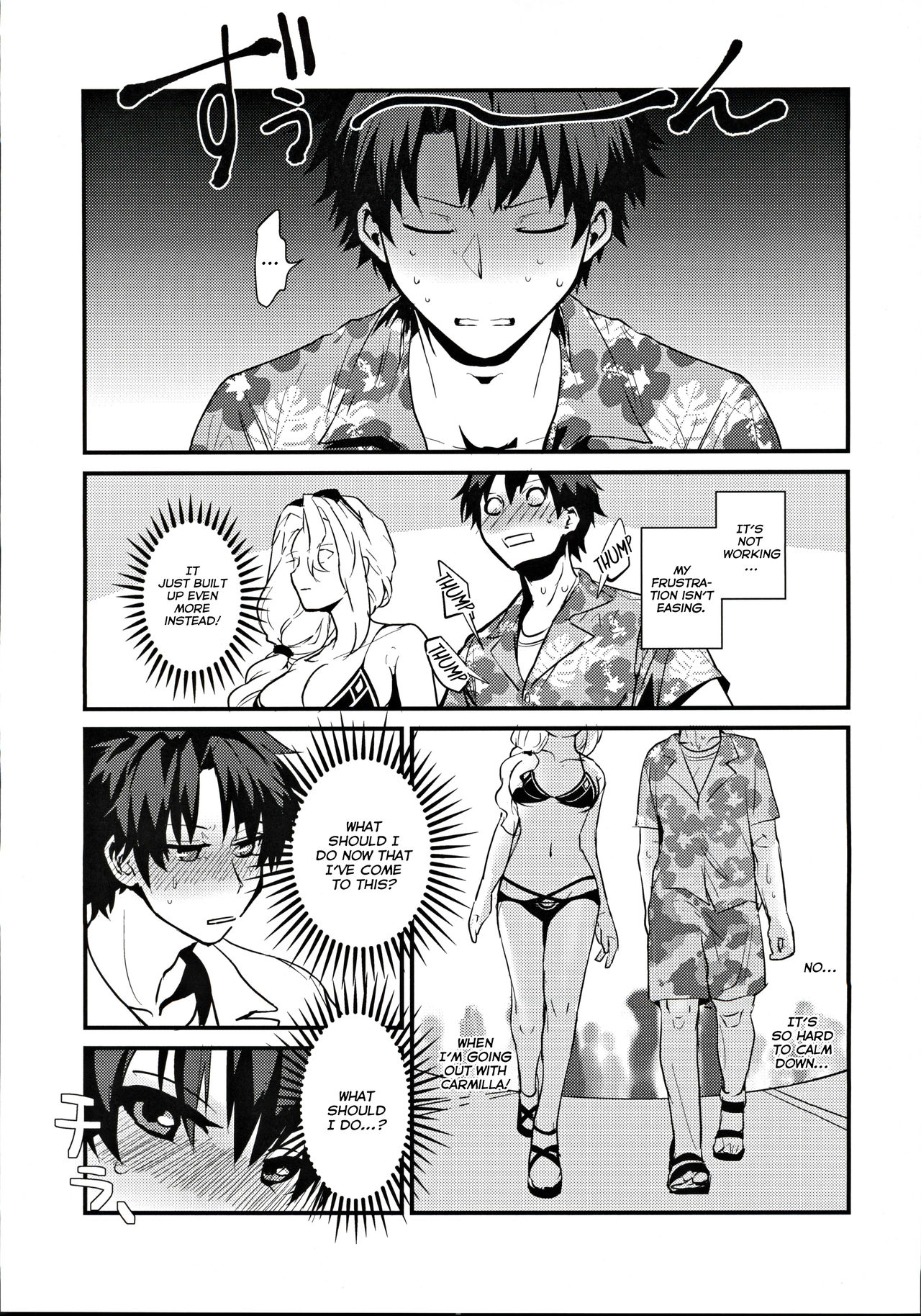 POOL SIDE MIRAGE page 6