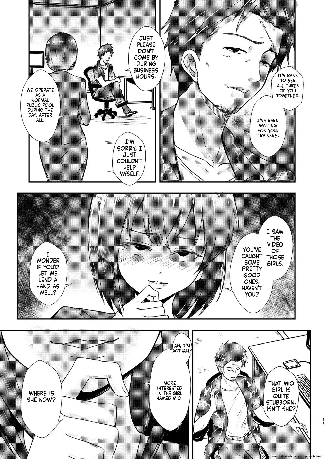 Poolside: Chapter 2 page 12