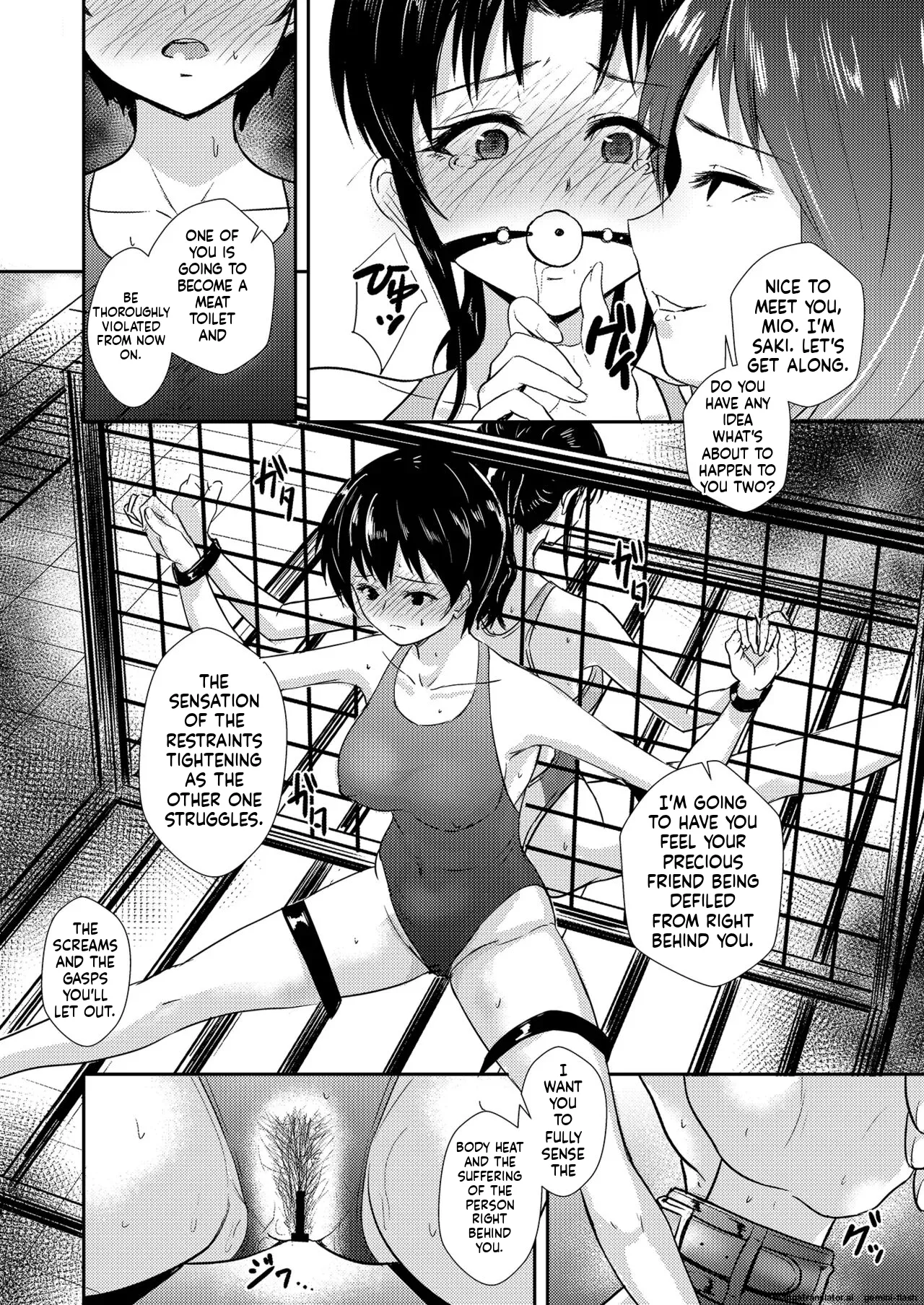 Poolside: Chapter 2 page 19